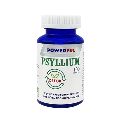Псиліум POWERFUL Psyllium капсули №100