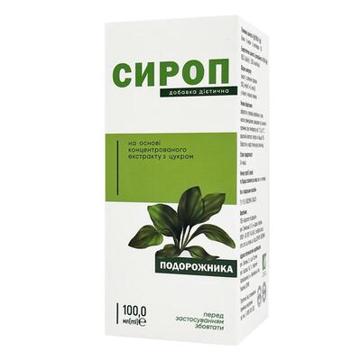 Подорожника К&Здоровье сироп на основе концентрированного экстракта с сахаром, 100 мл