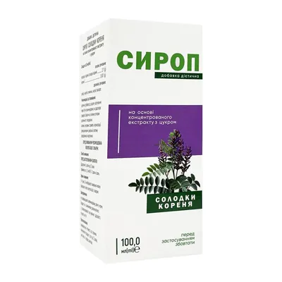 Солодки кореня К&Здоров'я сироп на основі концентрованого екстракту з цукром, 100 мл