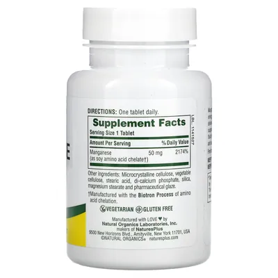 Марганець Nature's Plus Manganese 50 мг, 90 таблеток