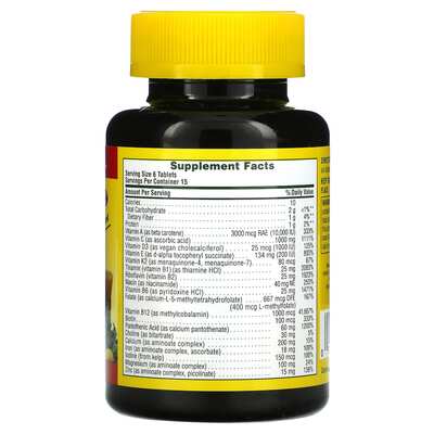 Мультивитамины Nature's Plus Source of Life Mini, 90 мини таблеток