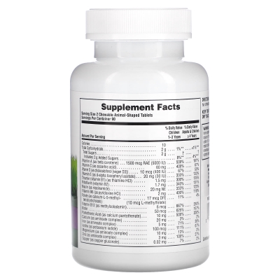 Мультивитамины для детей Nature's Plus Animal Parade Children's Multi-Vitamin, вкус виноград, 180 таблеток