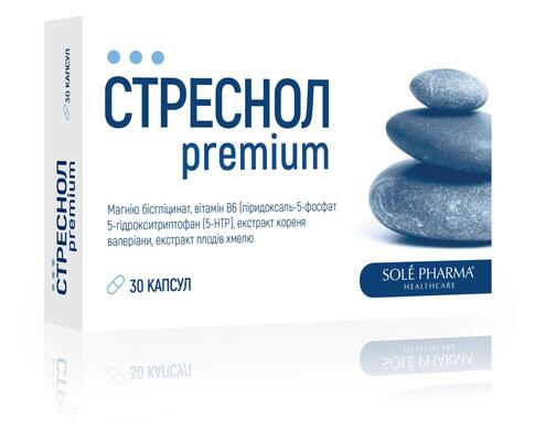 Стреснол Преміум капсули по 596,02 мг №30