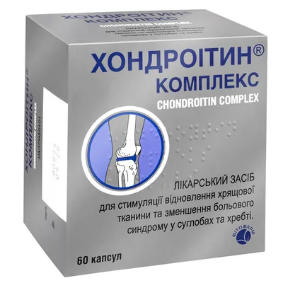 Хондроітин комплекс капсули №60 (6х10)