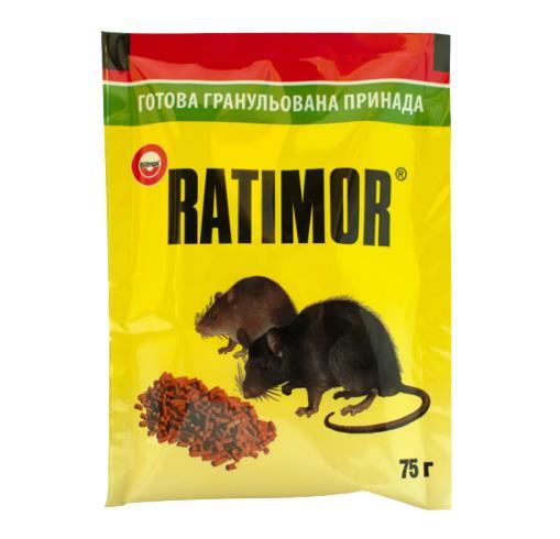 Ратимор гранулы от грызунов, 75 г