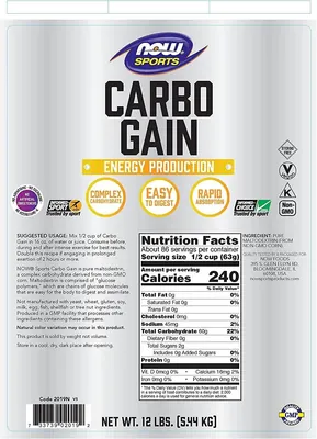 Гейнер Now Sports Carbo Gain, 5440 г