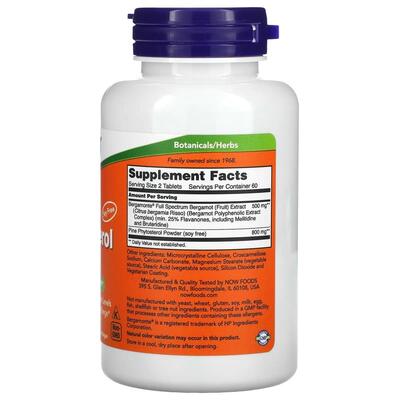 Холестерол Про NOW Cholesterol Pro, 120 таблеток