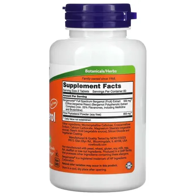 Холестерол Про NOW Cholesterol Pro таблетки №120