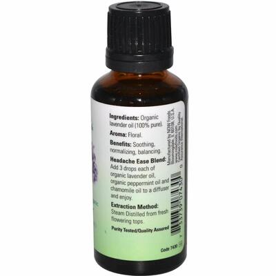 Эфирное масло лаванды NOW Organic Lavender Oil, 30 мл