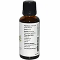 Ефірна олія ягід ялівцю Now Essential Oils Juniper Berry, 30 мл