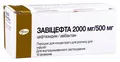 Завіцефта порошок д/конц. для р-ну д/інф. 2000 мг/500 мг №10 у флак.