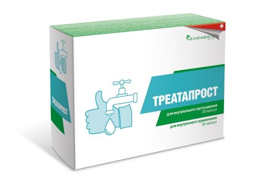 Треатапрост капсули №30