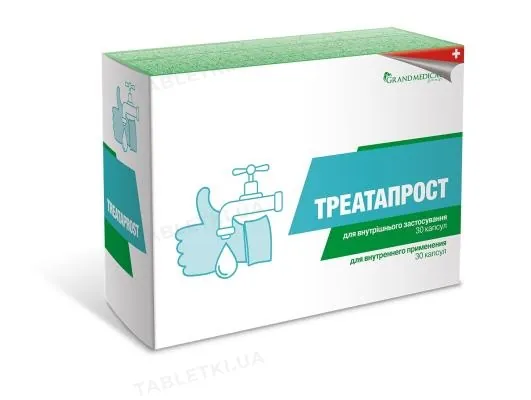 Треатапрост капсули №30