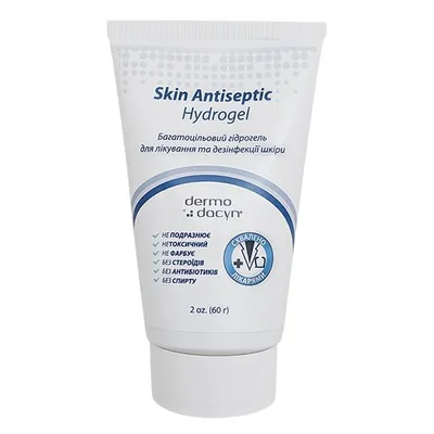 Гель Microcyn Dermodacyn Skin Antiseptic Hydrogel (ДЛЯ ТВАРИН) для догляду за ранами та шкірою, 60 г