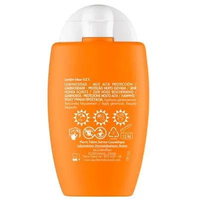 Ультра-флюїд для обличчя сонцезахисний Avene Radiance SPF50+ для всіх типів шкіри, 50 мл