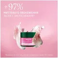 Крем для обличчя Weleda Wild Rose & White Tea Дика троянда та Білий чай розгладжувальний денний, 40 мл