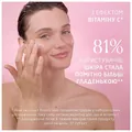 Крем для обличчя Weleda Wild Rose & White Tea Дика троянда та Білий чай розгладжувальний денний, 40 мл