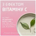 Крем для обличчя Weleda Wild Rose & White Tea Дика троянда та Білий чай розгладжувальний денний, 40 мл
