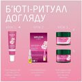 Крем для обличчя Weleda Дика троянда та Білий чай розгладжувальний денний, 40 мл