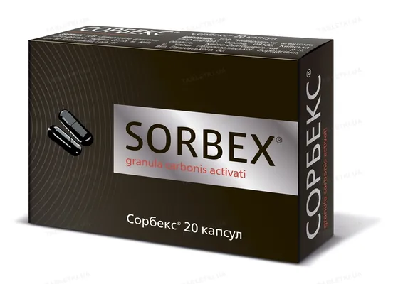 Сорбекс капсули по 0.25 г №20 (10х2)