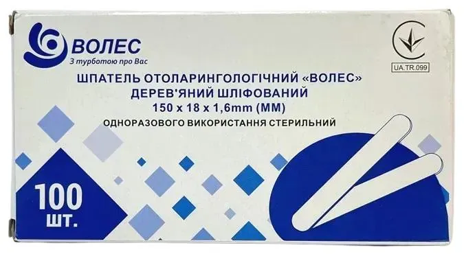 Шпатель отоларингологічний Волес дерев'яний, шліфований 150х18х1.6мм стерильний, 100 штук