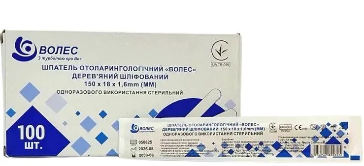 Шпатель отоларингологічний Волес дерев'яний, шліфований 150х18х1.6мм стерильний, 100 штук