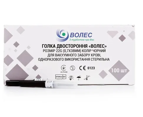 Голка ін'єкційна Волес двостороння для вакуумних пробірок стерильна 22G (0,7 х 38 мм) чорна, 100 штук
