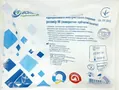 Дзеркало гінекологічне Волес Т1 стерильне, розмір M, 1 штука