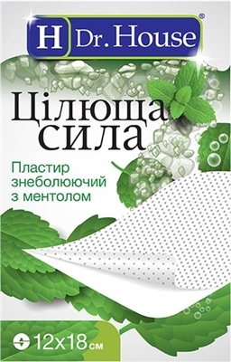 Пластырь медицинский Dr. House Целебная сила обезболивающий с ментолом, перфорированный, 12 см х 18 см, 1 штука