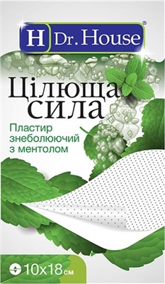 Пластырь медицинский Dr. House Целебная сила обезболивающий с ментолом, перфорированный, 10 см х 18 см, 1 штука