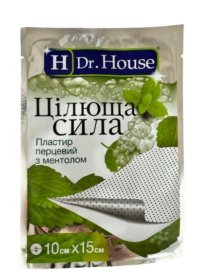 Пластырь медицинский Dr. House Целебная сила перцовый с ментолом, перфорированный, 10 см х 15 см, 1 штука