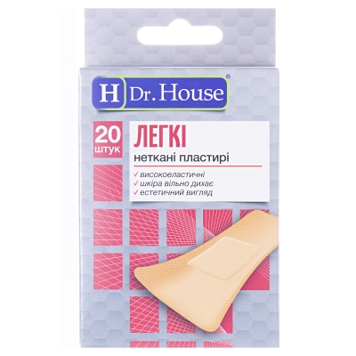 Набор пластырей медицинских Dr. House Легкие бактерицидные на нетканой основе, 7,2 см х 2,3 см, 20 штук