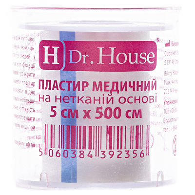 Пластырь медицинский Dr. House на нетканой основе, 5 см х 500 см, в пластиковом футляре, 1 штука