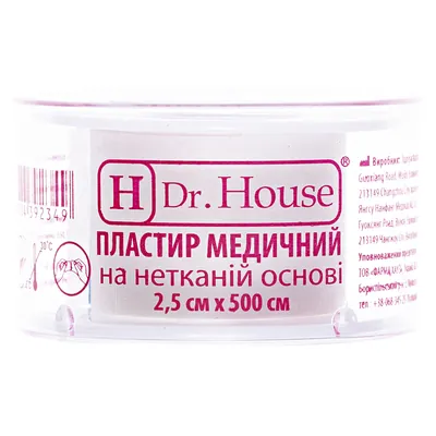 Пластир медичний Dr. House на нетканій основі, 2,5 см х 500 см, в пластиковому футлярі, 1 штука