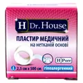 Пластир медичний Dr. House H-Pore на нетканій основі, 2,5 см х 500 см, в картонній упаковці, 1 штука