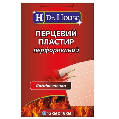 Пластир медичний Dr. House перцевий перфорований 12 см х 18 см, 1 штука