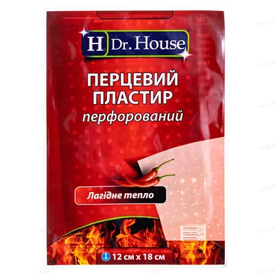 Пластир медичний Dr. House перцевий перфорований 12 см х 18 см, 1 штука