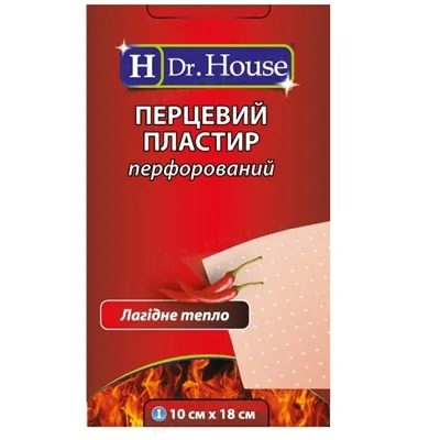 Пластир медичний Dr. House перцевий перфорований 10 см х 18 см, 1 штука