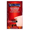 Пластир медичний Dr. House перцевий перфорований 10 см х 18 см, 1 штука