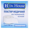 Пластырь медицинский Dr. House на тканевой основе 2 см х 500 см в картонной упаковке, 1 штука