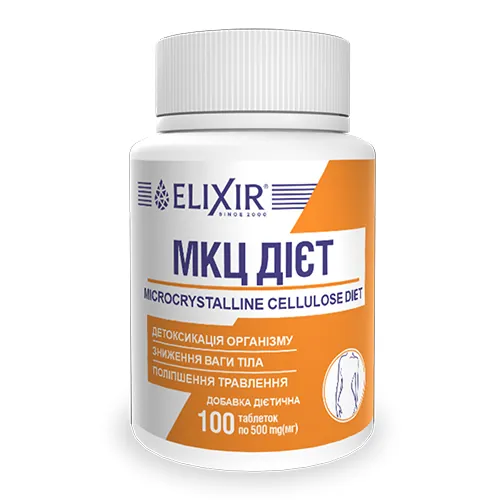 МКЦ Дієт Elixir таблетки №100