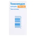 Темомедак капсули по 20 мг №5 у флак.