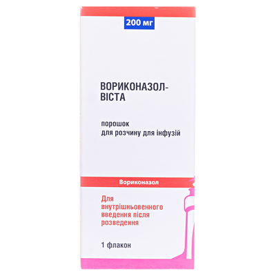 Вориконазол-Віста порошок для р-ну д/інф. по 200 мг №1 у флак.