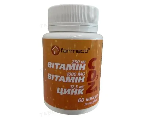 Вітамін С 250 мг + Вітамін D3 1000МЕ + Цинк 12,5 мг Farmaco капсули №60