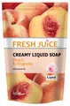 Крем-мило рідке Fresh Juice Peach & Magnolia, дой-пак, 460 мл