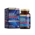 Кальций Магний плюс Коллаген Nutraxin Osteo B-One Formula Calcium Magnesium Plus Collagen, 90 таблеток