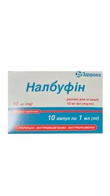 Налбуфін розчин д/ін. 10 мг/мл по 1 мл №10 в амп.