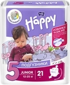 Подгузники Happy Bella Baby Junior, размер 5, вес 12-25 кг, 21 шт