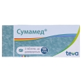 Сумамед таблетки, дисперг. по 500 мг №3