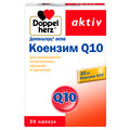 Доппельгерц актив Коэнзим Q10 капсулы №30 (15х2)